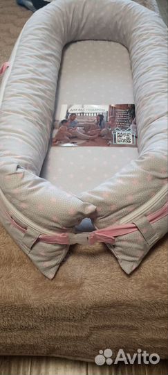 Кокон для новорожденных