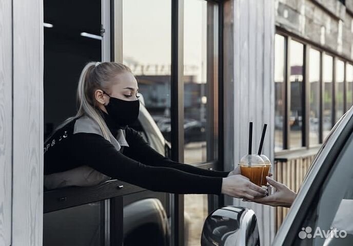 Бариста оплата квартиры