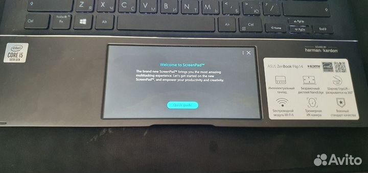 Asus ZenBook Flip 14 UX463F