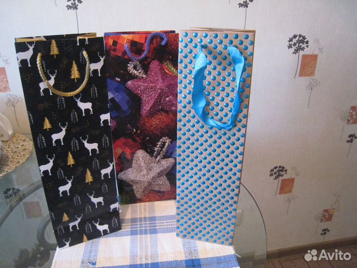 Пакеты подарочные