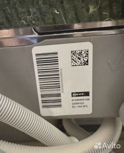 Посудомоечная машина Neff