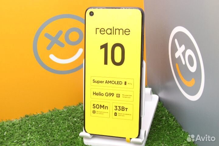 realme 10, 8/128 ГБ