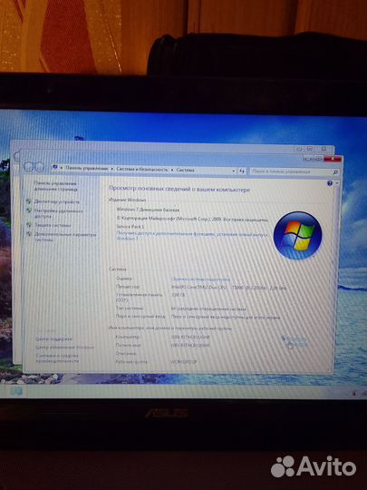 Asus n61vg