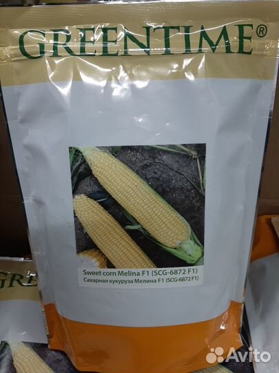 Семена Суперсладкой кукурузы Мелина F1