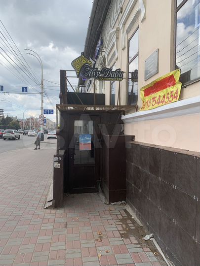 Свободного назначения, 128.3 м²