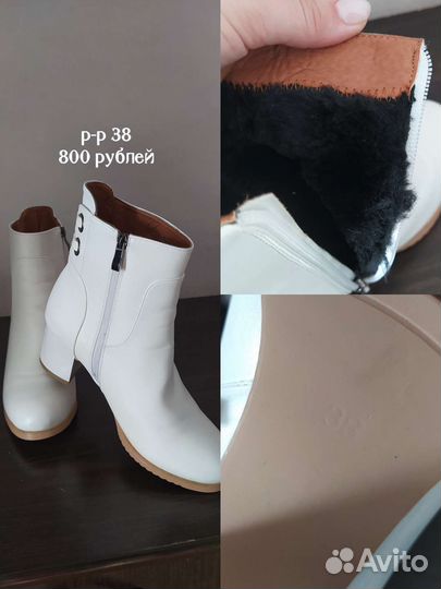 Женская одежда