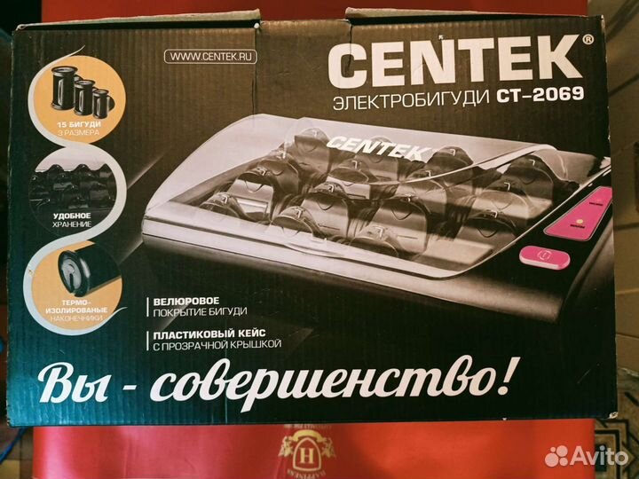 Электробигуди ст-2069, сеntek, новые