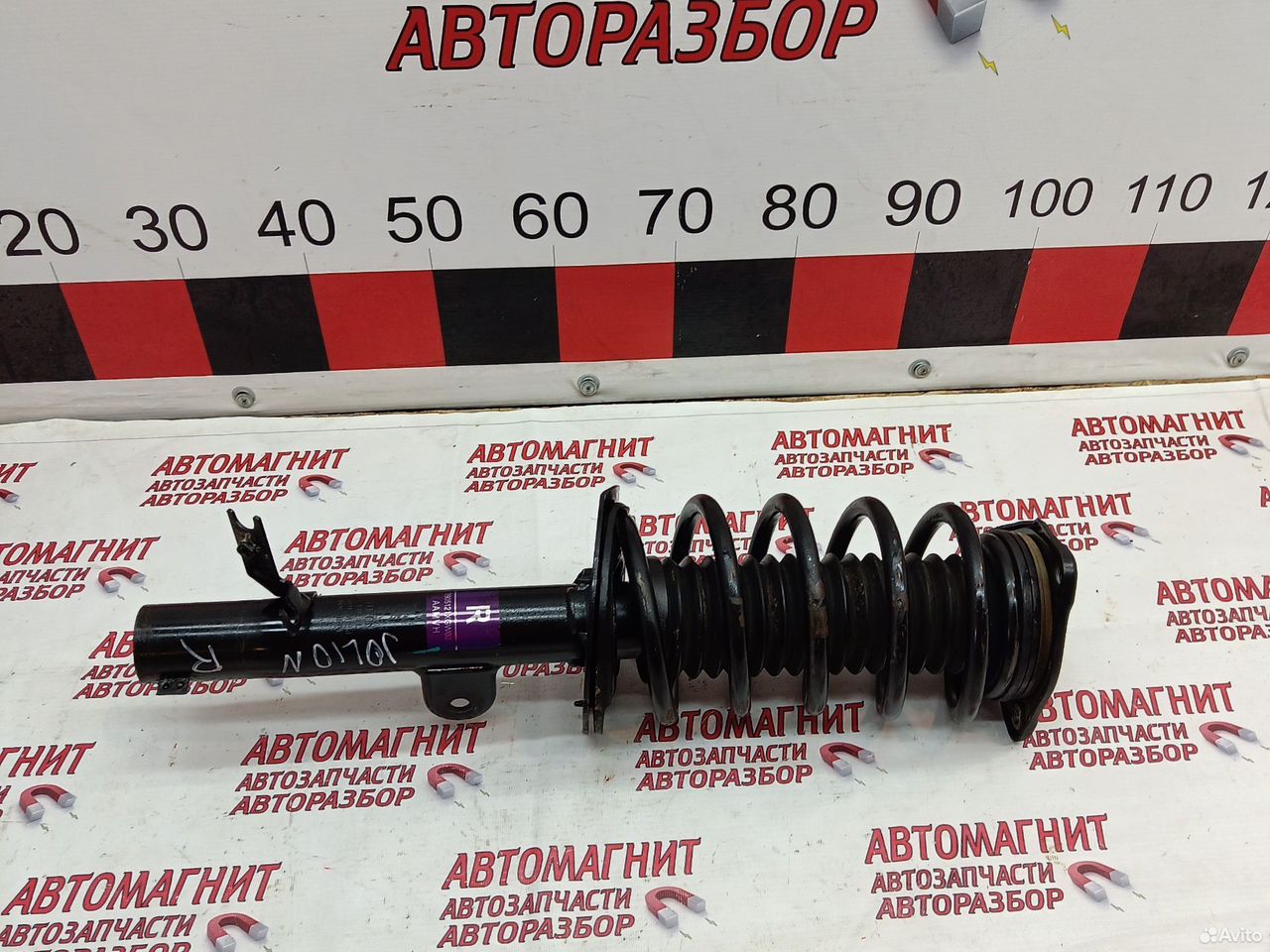 Амортизатор стойка передняя правая Haval Jolion