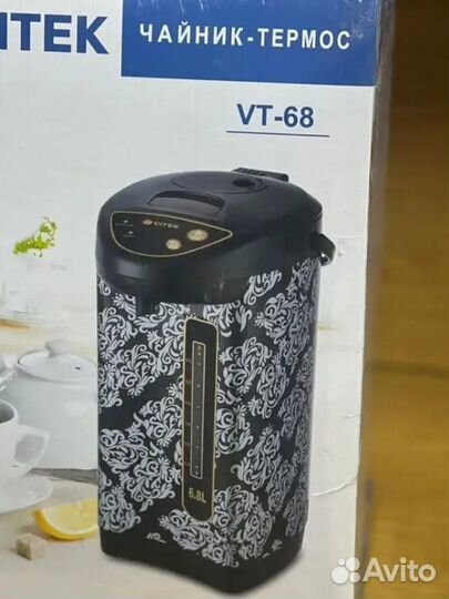 Vitek VT-68 Термопот (Чайник термос ) NEW
