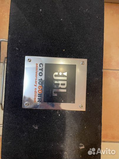 Активный сабвуфер jbl