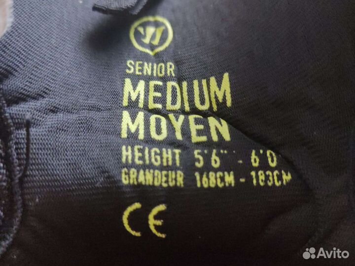 Налокотники Warrior Alpha DX4 SR