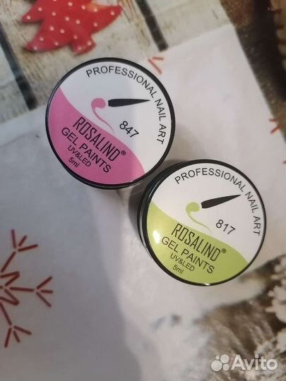 Гели Цветные Новые