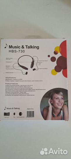 Беспроводные наушники новые