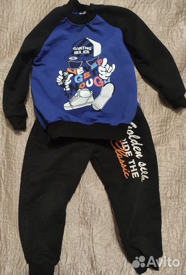 Вещи пакетом на мальчика 98