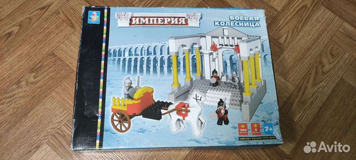 Конструктор (типа лего)