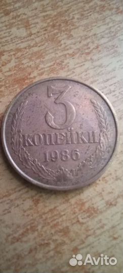 Монеты СССР для коллекции