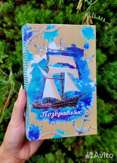 Подарочные коробки-шкатулки