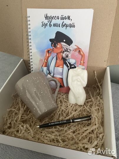 Подарочный бокс для девушки