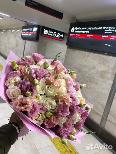 Цветы Доставка курьером на вокзал или в аэропорт