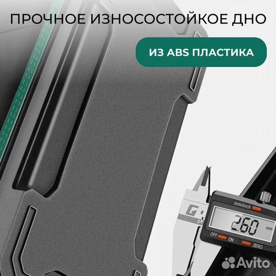 Ящик для инструментов 47*27 *31 см
