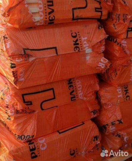 Пеноплекс 30 мм