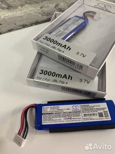 Аккумулятор для портативной колонки JBL Flip 4