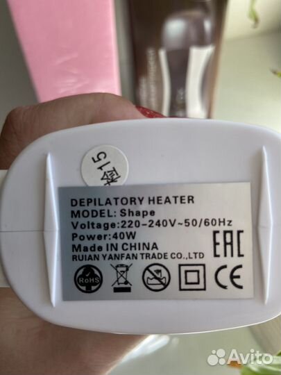 Набор для депиляции воскомлавом картриджный