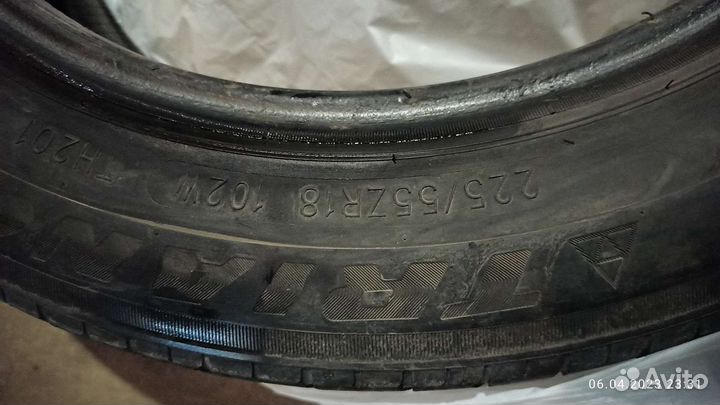 Triangle TH201 225/55 R18 102