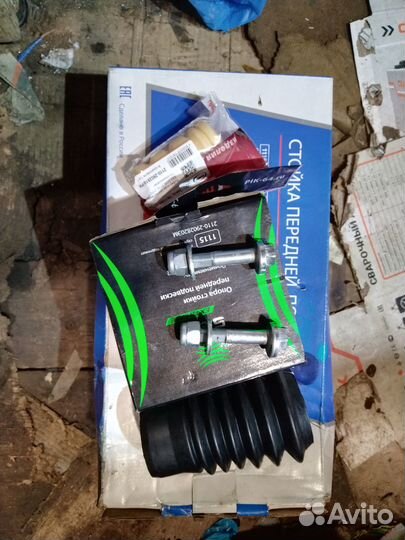 Стойка ваз-2112 комплект