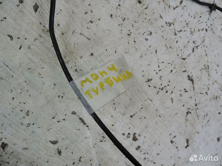 Трубка турбины Ford Mondeo 4