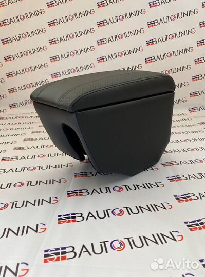 Бар (подлокотник) для Kia Rio с 2010 XL