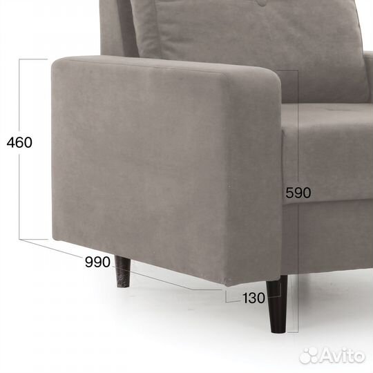 Кресло для отдыха Beneli лоретт, Бежевое, велюр, н