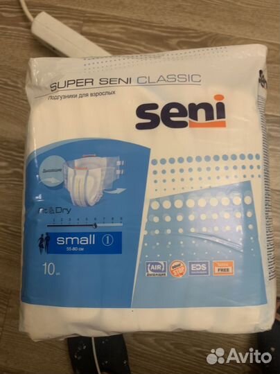 Памперсы для взрослых seni s