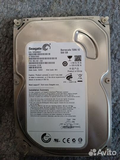 Материнская плата с процессором и памятью