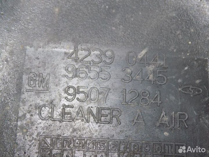 Корпус воздушного фильтра Gentra II 2013-2015