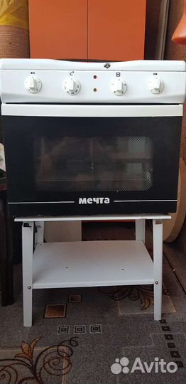 Плита электрическая бу