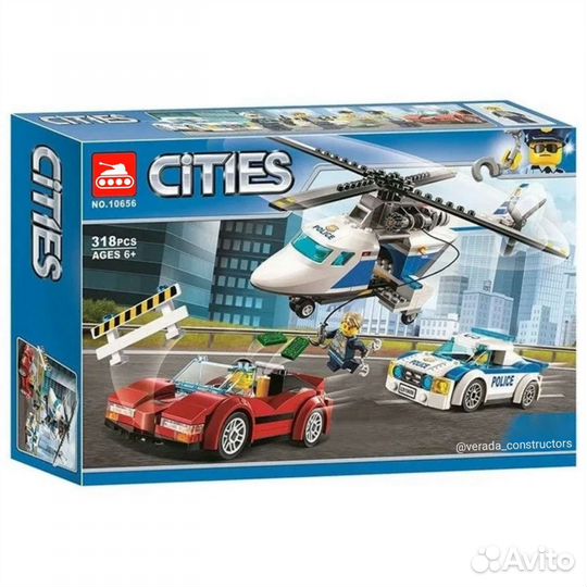 Lego Конструктор 10656 (аналог City 60243)