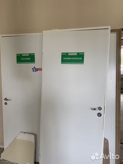 Межкомнатные двери бу