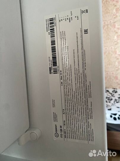 Холодильник бу маленький