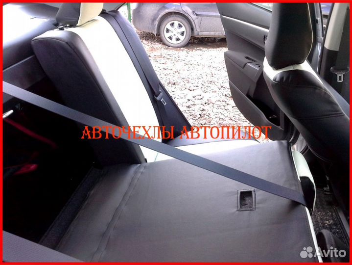 Чехлы Автопилот Toyota Corolla 11 из экокожи