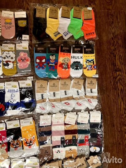 Носки остатки