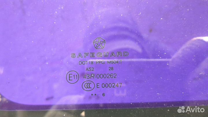 Дверь раздвижная правая Chrysler Voyager