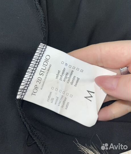 Платье top 20 studio