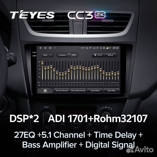 Магнитола Teyes CC3 2K 6/128 Suzuki SX-4 2