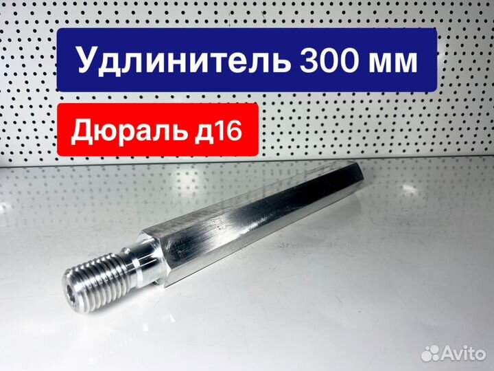 Cayken SCY-916PD, алмазная дрель с микроударом