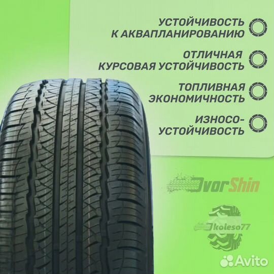 Triangle AdvanteX SUV TR259 245/70 R16 111H