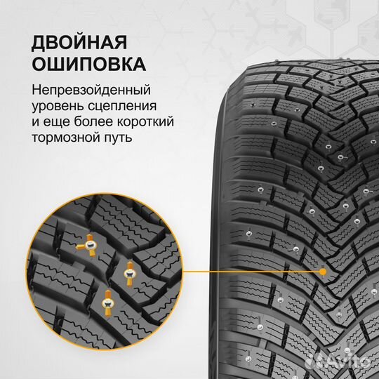 Continental IceContact 3 205/50 R17 116