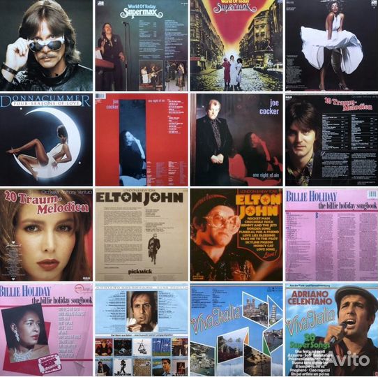 Виниловые пластинки из Германии