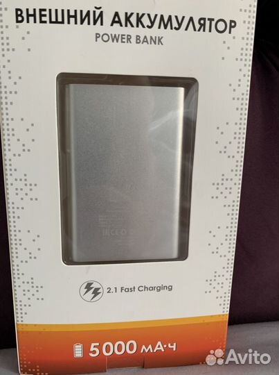 Внешний аккумулятор 5000ml