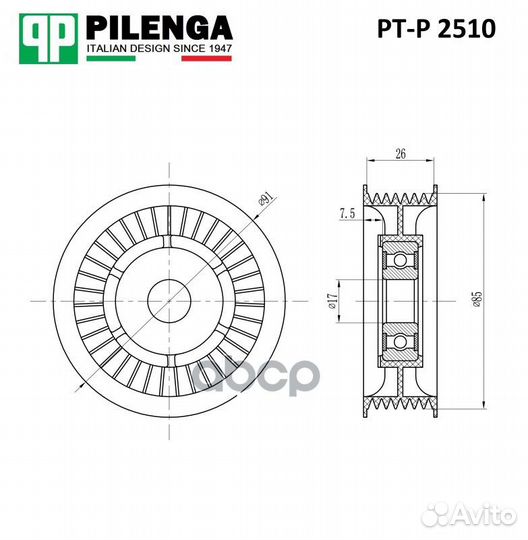 Ролик ремня обводной transit с 2014 TTG PTP2510